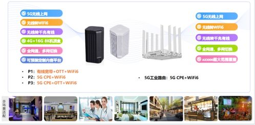 蜂助手亮相iote物聯網展，拓展數字商品綜合服務新場景